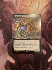 Tarmogoyf Ultimate Masters: Box Toppers Foil NM Excellent Condition