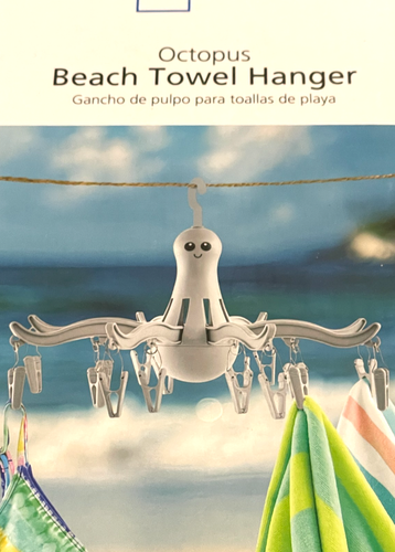 Mainstays Octopus Beach Towel Hanger ~ Gray ~ 8 Arms & 16 Clips ~ Fold & Carry - Picture 8 of 9