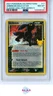 UMBREON GOLD STR CLASSIC COLL-POP SERIES 5 POKEMON CELEB 2021 17 PSA 8