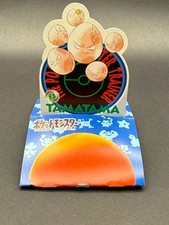 Exeggcute 102 Pokemon Slide Up Card Carddass Japanese Nintendo BANDAI Japan 1998
