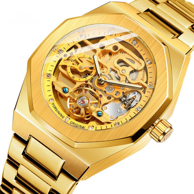 Forsining Men's Automatic Mechanical Watch