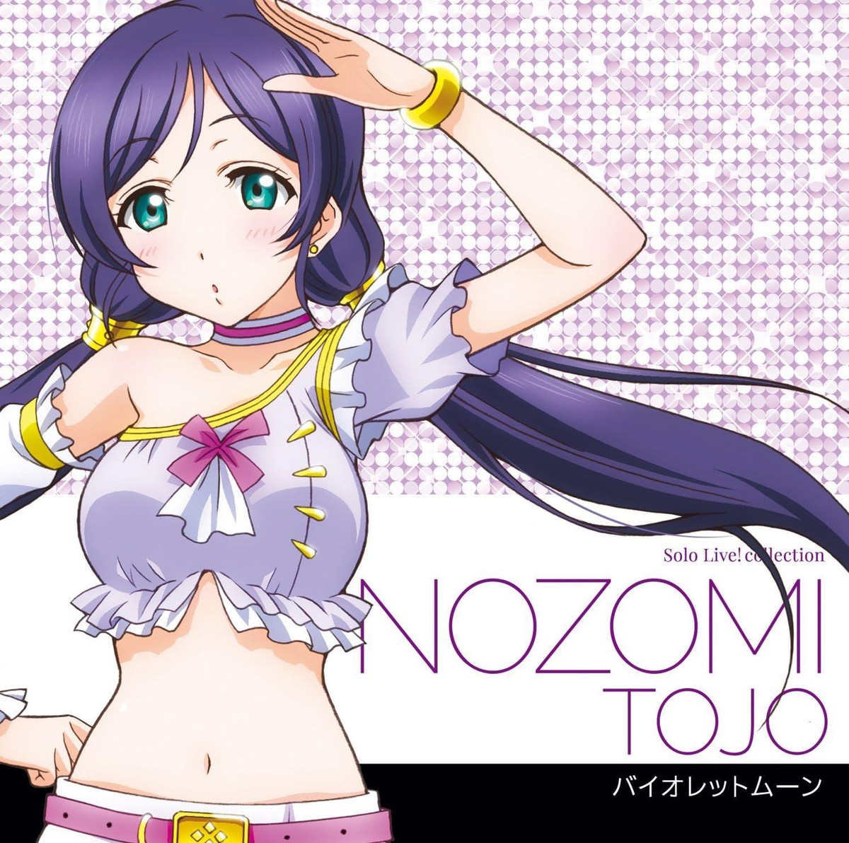 μ's CD μ's 6th Single Music S.T.A.R.T!! CD - Love Live! - Japan