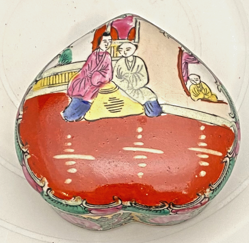 VTG CHINESE QIANLONG NIAN ZHI FAMILLE ROSE TRINKET BOX 4" HEART SHAPE c1960 g - Picture 5 of 9