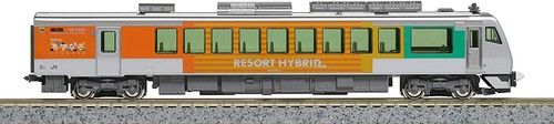 KATO 10-1369 N gauge HB-E300 system Resort Asunaro 2-Car Set new free shipping - Picture 4 of 4