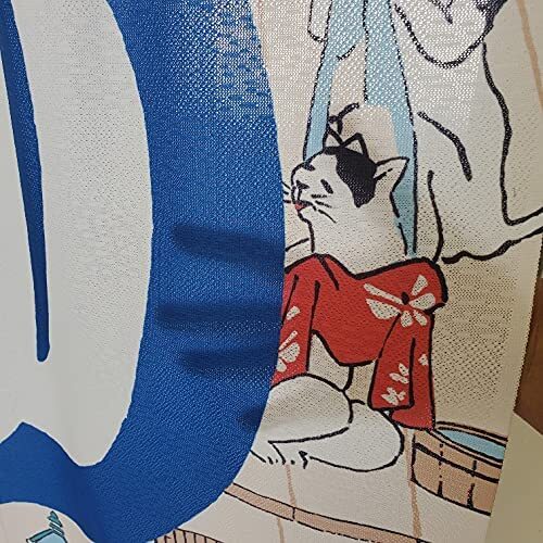 Japanische Kunst Onsen Noren Gardinen 85×150cm Ladenvorhang Türvorhang - Bild 8 von 22