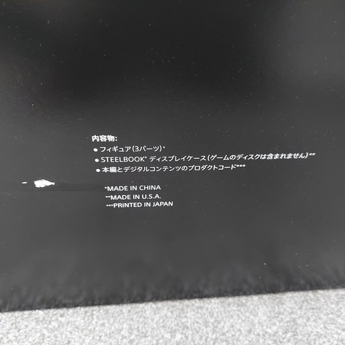 Marvel Spider-Man 2 Edición Coleccionista Playstation 5 Japón Importación (Sin Juego) - Imagen 10 de 22