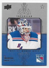 21/22 UPPER DECK SERIES 1 HONOR ROLL Hockey (#HR1-HR50) U-Pick From List