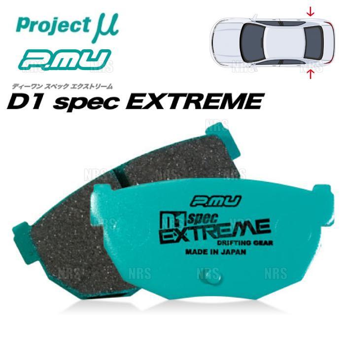 パス　X2R1 ZERO1000 webshop / パワーチャンバー アルトワークス(HA36S