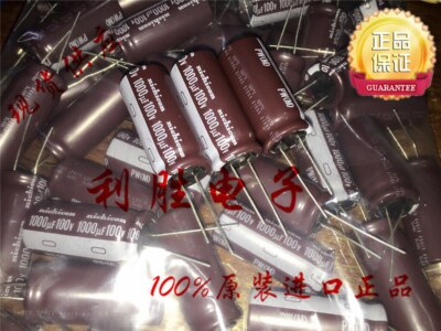 5pcs Nichicon PW 1000UF 100V 18X40MM electrolytic capacitor 105 °C