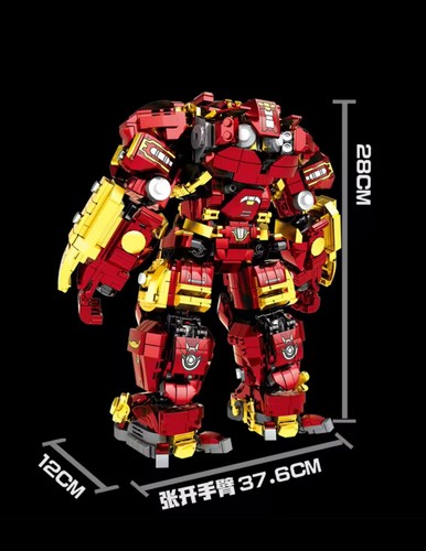 Juego de bloques de construcción Marvel Superheroes 2000+ piezas - Avengers Iron Man Hulkbuster - Imagen 6 de 6