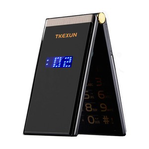 Unlocked-M2-Flip-Smartphone-Dual-Sim-Band-Big-Key-3-0-034-Display-Cell-Phone-Gift