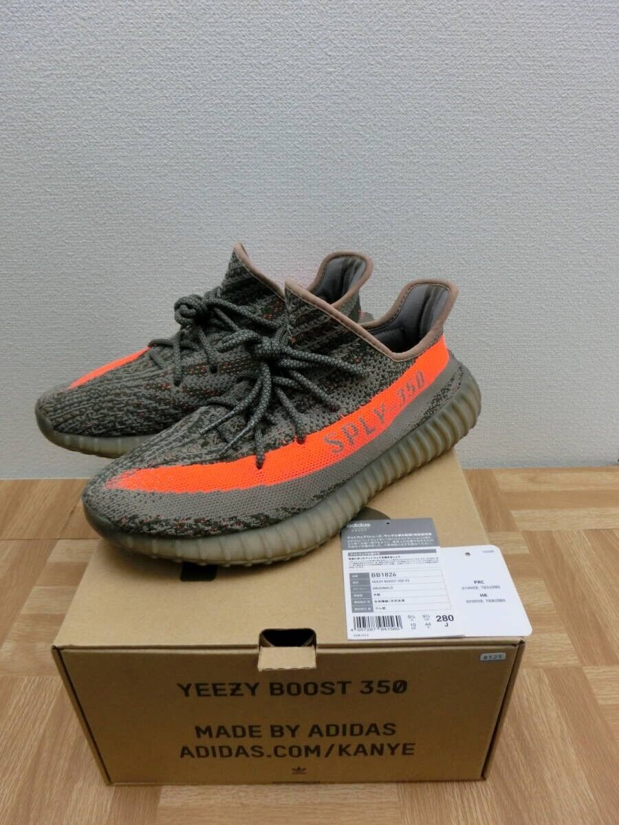 Adidas Yeezy Boost 350 V2 Beluga Reflective US 10 Used with Adidas Yeezy Boost 350 V2 Beluga Reflective US 10 Used with