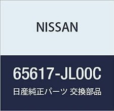 Nissan Genuine OEM 370Z Infiniti Q70 G37 Hood Latch Striker Plate 65617-JL00C