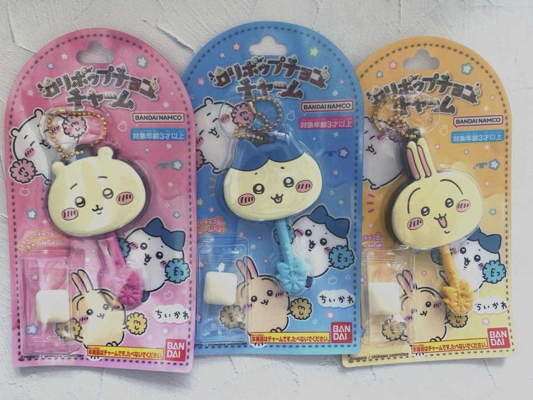 ウサユキ　C-POP セット Chiikawa Lollipop Charm Chiikawa Hachiware Usagi New Set