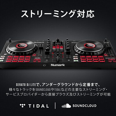 Numark Mixtrack Platinum FX DJ Controller 4 Deck Serato DJ Lite