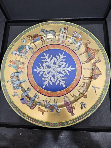 Vintage 1998 ~ GIANNI VERSACE  "CORTEGE DE NOEL CHRISTMAS PLATE" Original Box 