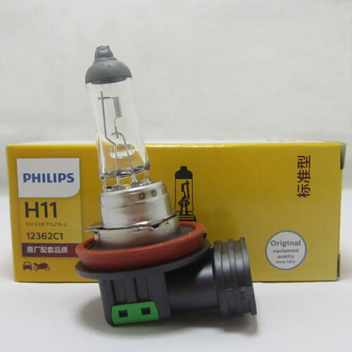 Philips H11 12362C1 12V55W PGJ19-2 Car Headlight Halogen Fog Light Signal Lamp - Picture 1 of 3