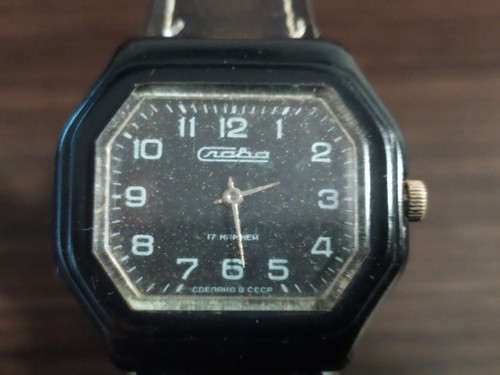 Vintage watch Soviet SLAVA USSR plastic watch USSR Watch - Picture 2 of 10