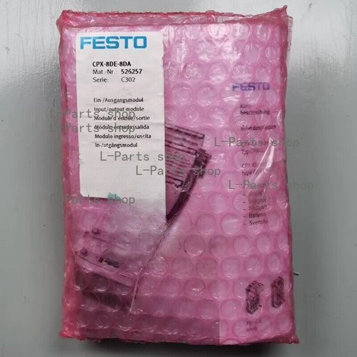 1PC New Festo CPX-8DE-8DA 526257 In Box Brand new Free Shipping - Picture 1 of 3