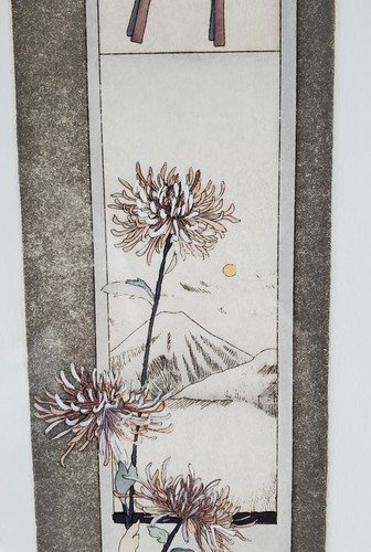 Signed and Numbered Limited Edition Aquatint Print Cricket Cage by Liz Jardin - Picture 4 of 18