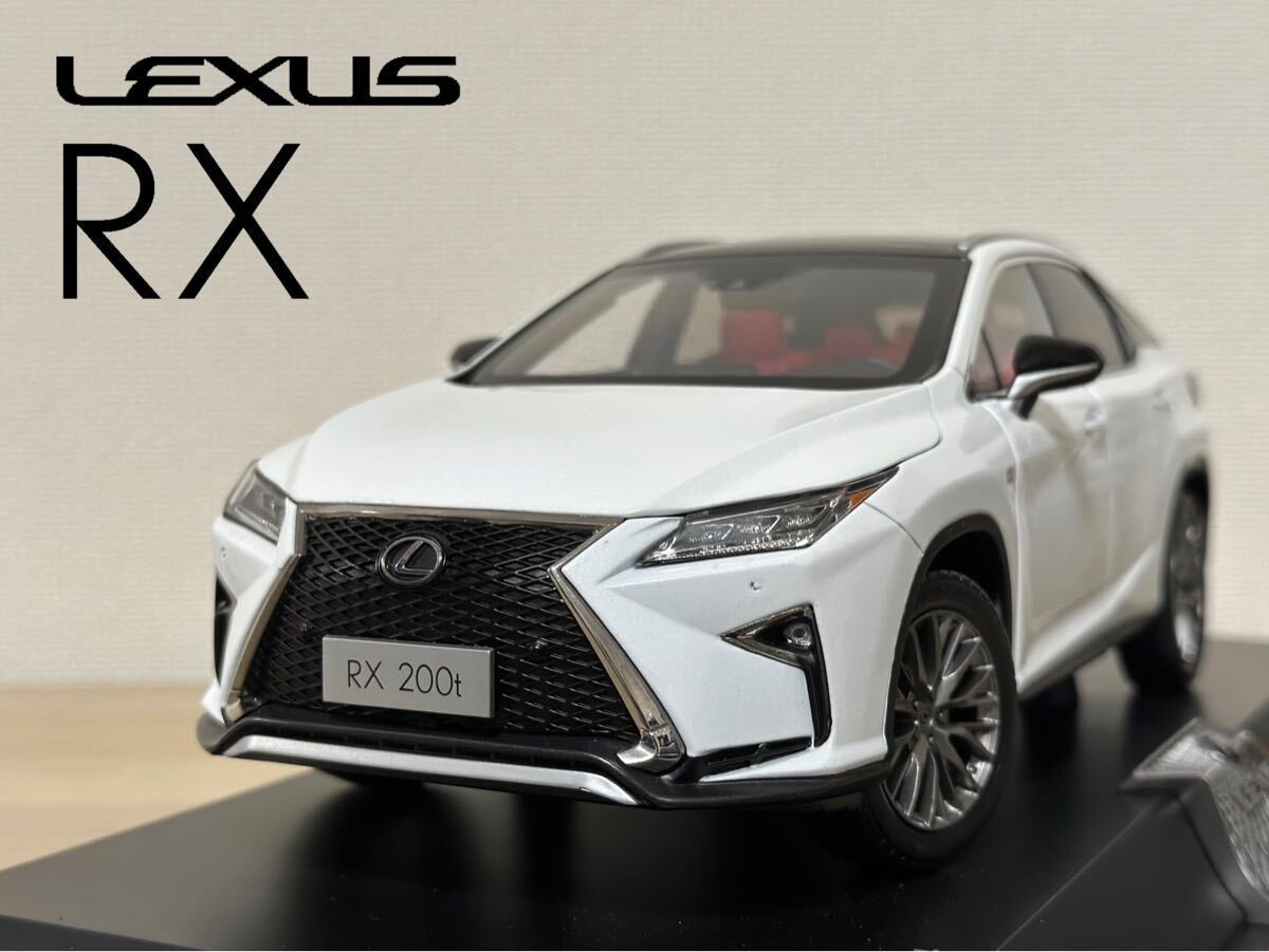 1/18 Minicar Lexus Rx 200T Sonic Quartz | eBay 1/18 Minicar Lexus Rx 200T Sonic Quartz | eBay