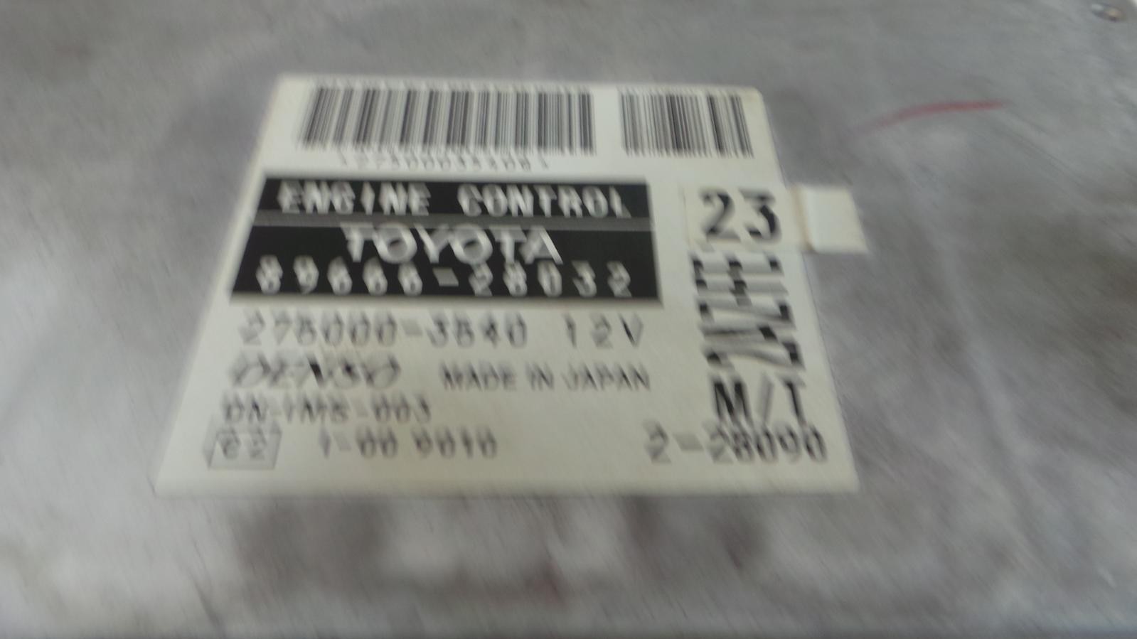 Picture 5 of 8