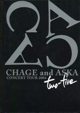Pamphlet Live Concert Pamphlet Live Pamphlet CHAGE?ASKA CONCERT TOUR 2004