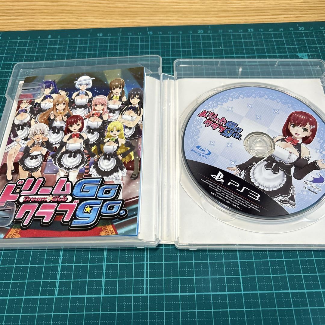 (未使用･未開封品)　ドリームクラブGogo. - PS3 v1yptgt ドリームクラブ ピュアに最大85％OFFセール