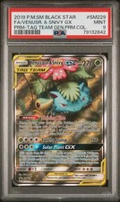 2019 POKEMON SM BLACK STAR PROMO #SM229 FULL ART/VENUSAUR & SNIVY GX PSA 9
