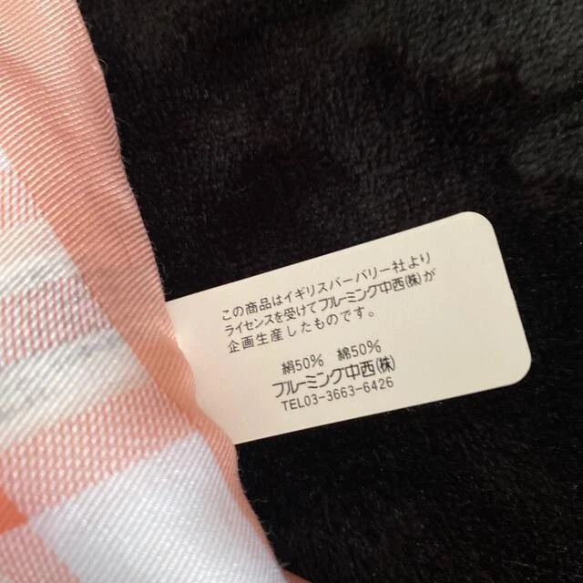 Mini bufanda pañuelo Burberry de algodón de seda sin usar rosa naranja blanco Foto 2 de 4