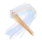 20pcs Ribbon Wedding Streamers With Bells Lace Fairy Wand Stick Party Ribbon
