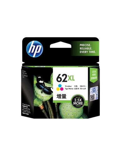 HP C2P07AE 62XL Original Tintenpatrone mit hoher Reichweite, dreifarbig, 1er Pack (Pack... - Bild 1 von 9