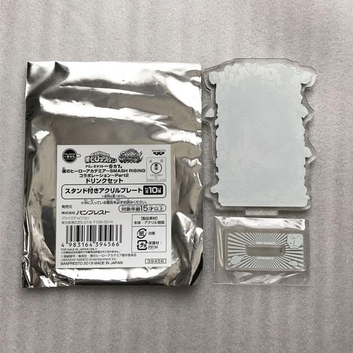 My Hero Academia Tomura Shigaraki Smash Rising Limited Acryl Ständer - Bild 3 von 3