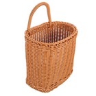  Wall Hanging Basket Storage Flat Backed Baskets for Walls Floral