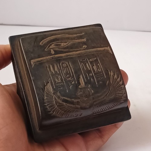 Ägyptische Canopic Gläser Set Pharaonic Resin Box mit Hieroglyphen und Auge von Ra - Bild 5 von 8