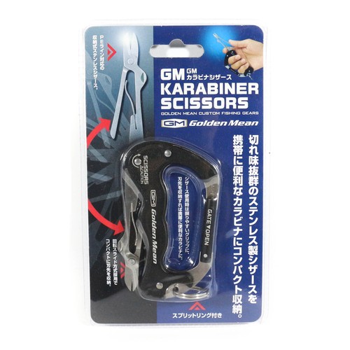 Golden Mean GM Karabiner Scissors 68 grams 90 x 52 mm Black (4286) - Foto 1 di 6