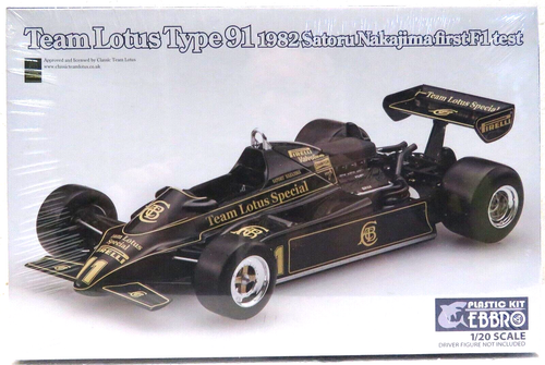 EBBRO TEAM LOTUS TYPE 91 1982 1/20 #20021 Plastic Kit New in box - Foto 1 di 3