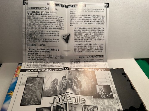 Pokemon 1999 Pikachu Pocket Monster Revelation Lugia VHS w/2 Press Sheets - Picture 9 of 13