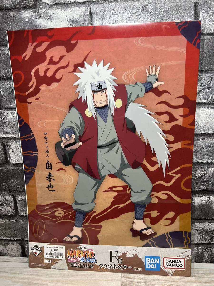 Anime Naruto Shippuden Jiraiya clear poster Ichibankuji A3 BANDAI