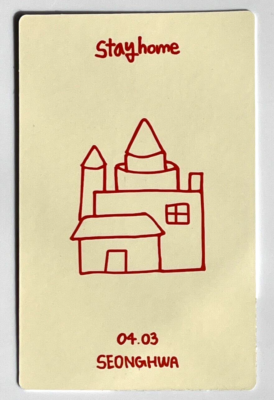ATEEZ Seonghwa Birthday Photocard ♡ Heart ② HBD MD