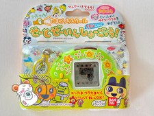 Tamagotchi School Tamasuku Green Flowers TMGC Bandai Japan 2006