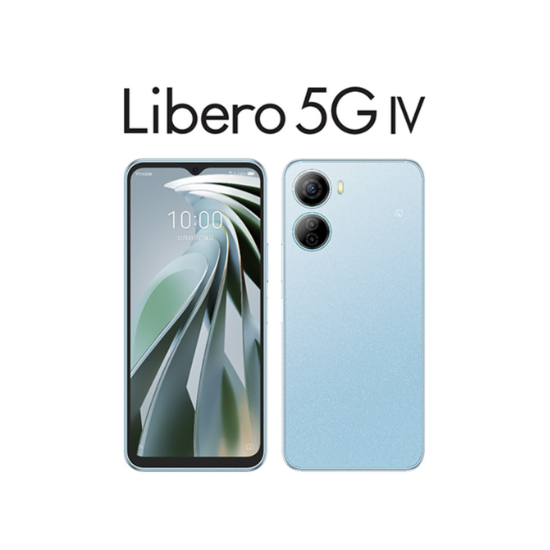 ZTE Libero 5G IV SIM Free A302ZT Smartphone Japan model | eBay ZTE Libero 5G IV SIM Free A302ZT Smartphone Japan model | eBay