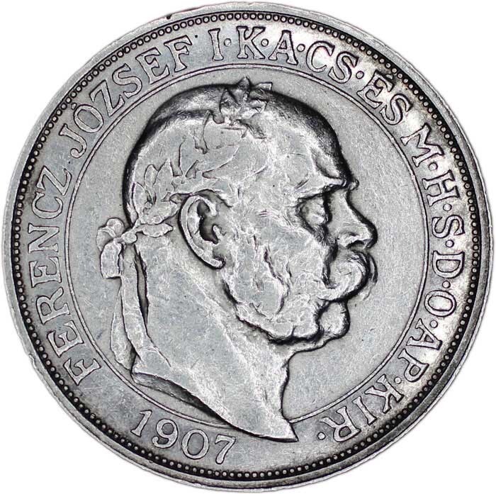 Picture 2 of 7