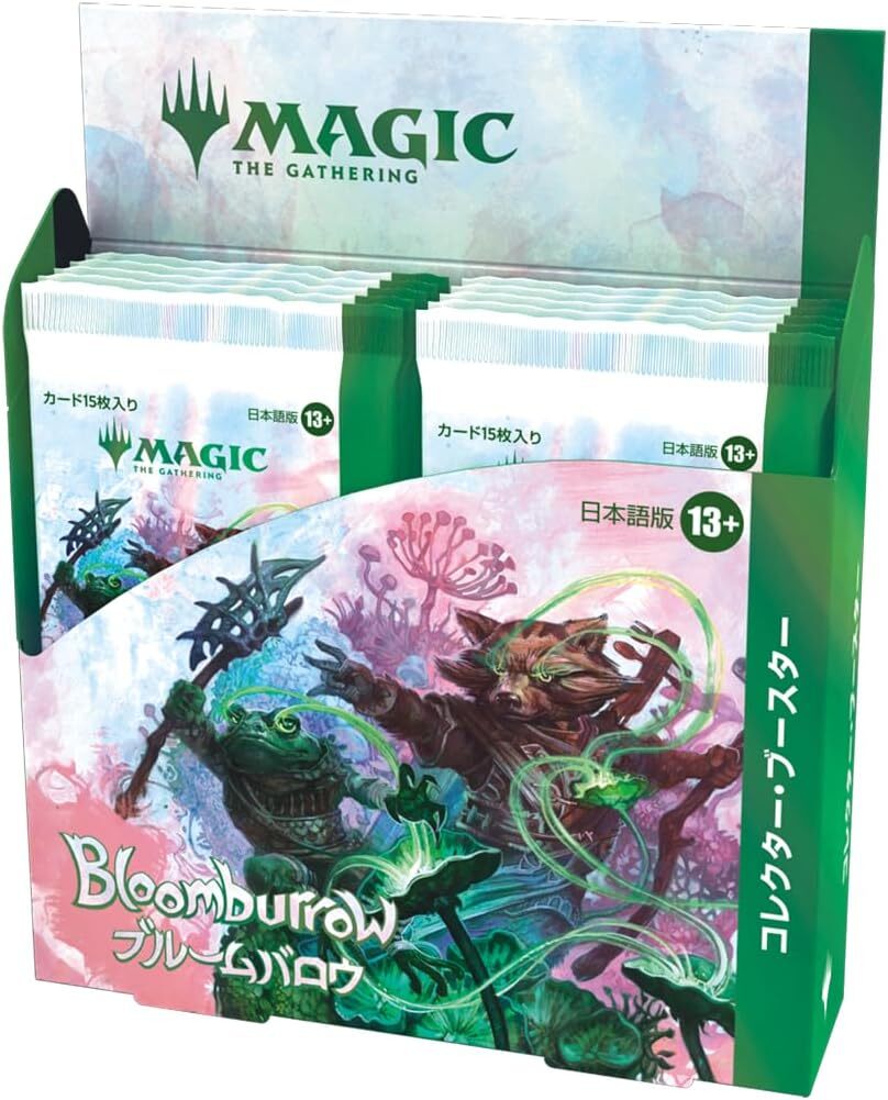 JAPANESE version Magic The Gathering Bloomburrow Collector JAPANESE version Magic The Gathering Bloomburrow Collector