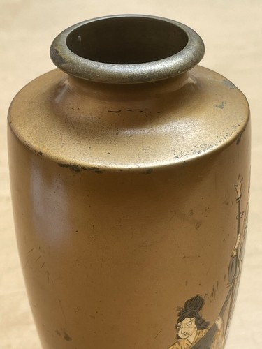 JAPAN.ANTIKE BRONZE VASE,SHAKUDO MIX METALLTECHNIK,SHOWA-ZEIT,H-8-1/2”.. - Bild 5 von 15