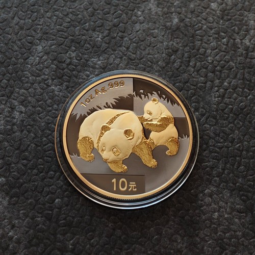 2008 1OZ Silber Silver Panda China 24kt Gold BlackEmpire Ruthenium NUR1000PP 182 - Bild 12 von 21