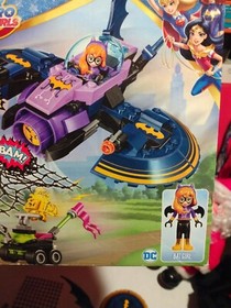 LEGO DC Super Hero Girls Set #41230 Batgirl Batjet missing one front shooter