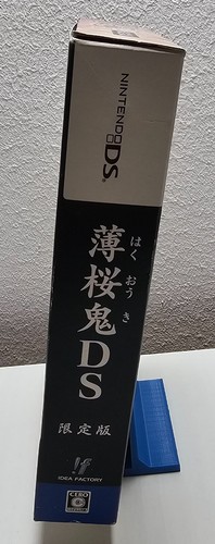 Japón Importación Nintendo Ds Hakuoki Edición Limitada Japonés Completo C8384 - Imagen 3 de 6