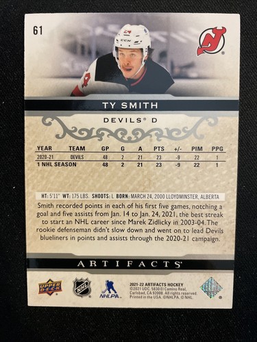 ty icecat smith ty icecat smith