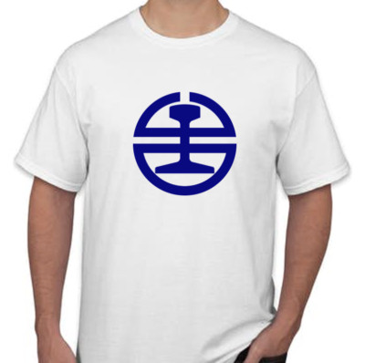 Taiwan Railway Administration Logo T-shirt Commuter Rail Train White Tee Shirt